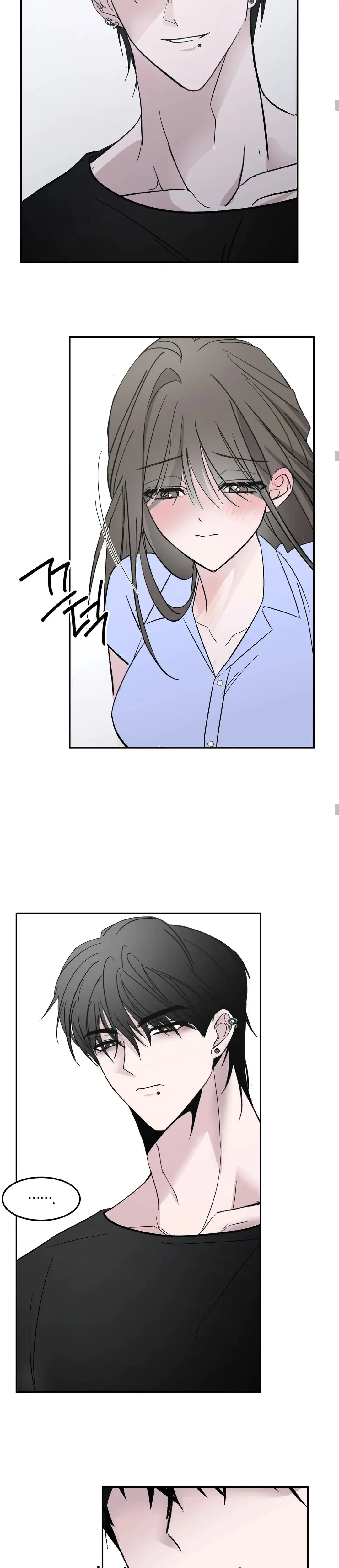 Shall I Pierce It For You Chapter 1 - Page 26