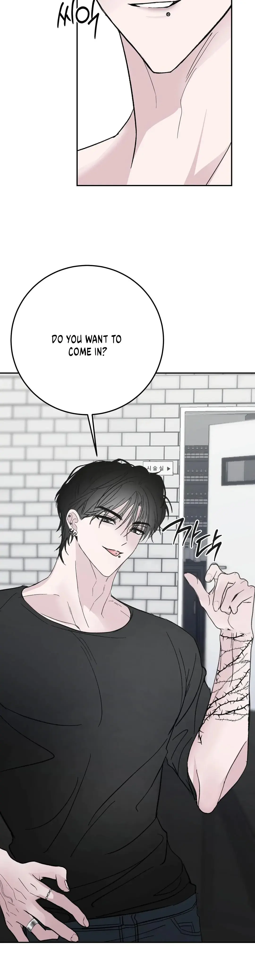 Shall I Pierce It For You Chapter 1 - Page 27
