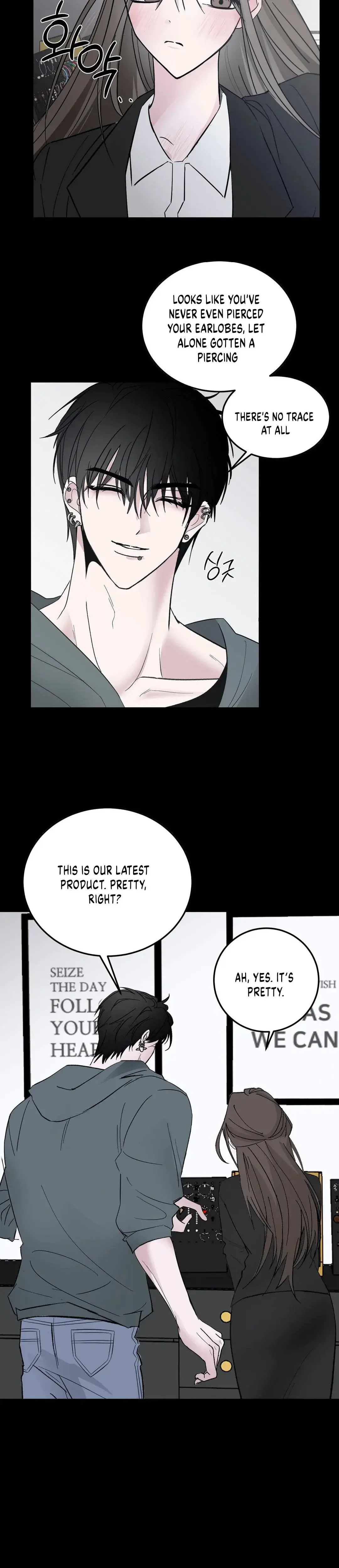 Shall I Pierce It For You Chapter 1 - Page 6