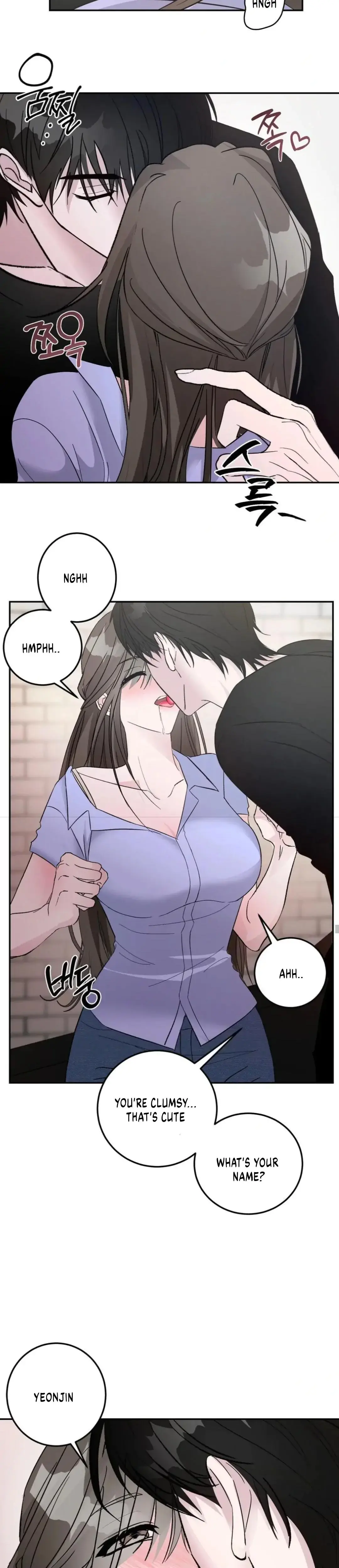 Shall I Pierce It For You Chapter 2 - Page 11