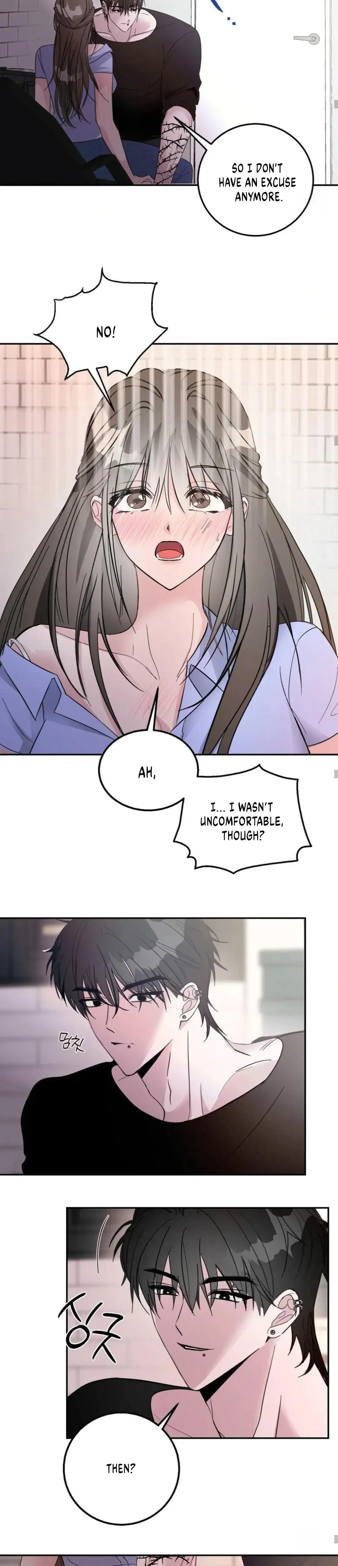 Shall I Pierce It For You Chapter 2 - Page 15