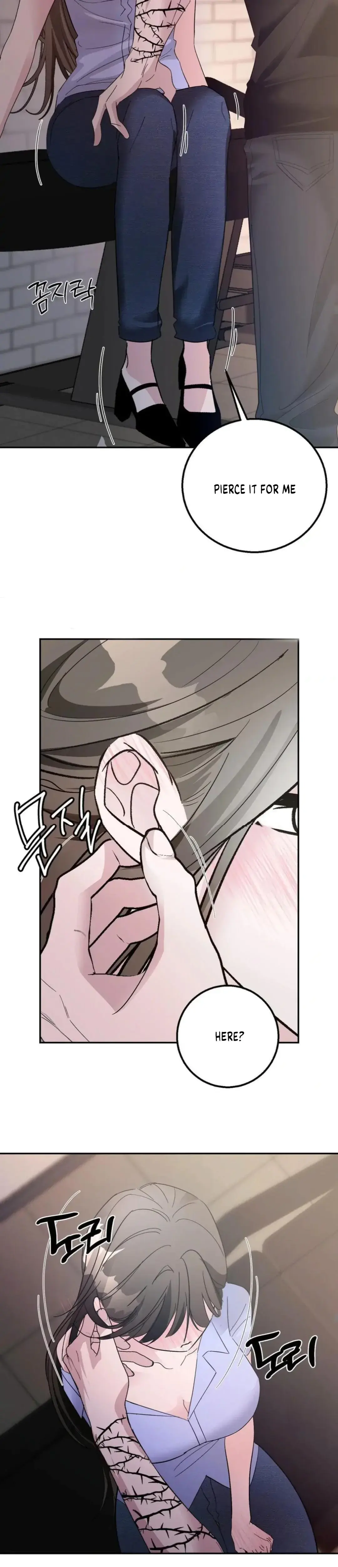 Shall I Pierce It For You Chapter 2 - Page 16