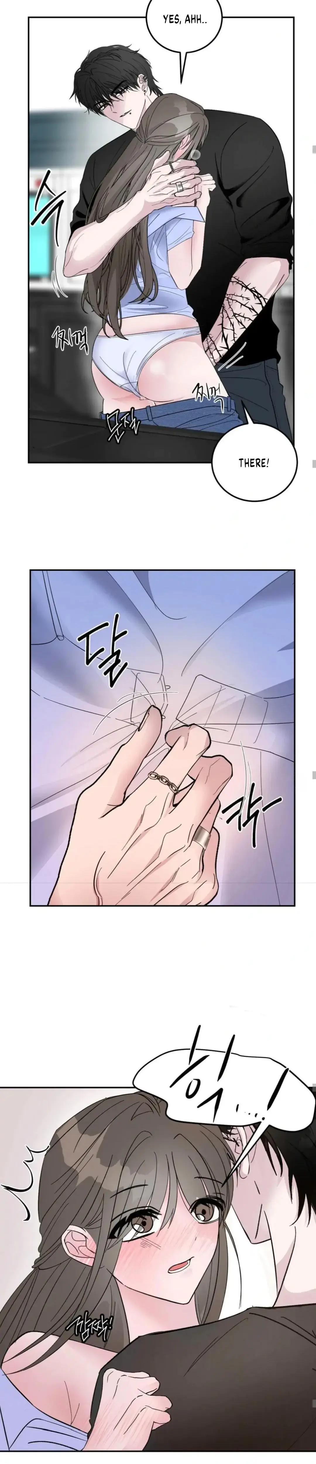 Shall I Pierce It For You Chapter 2 - Page 19