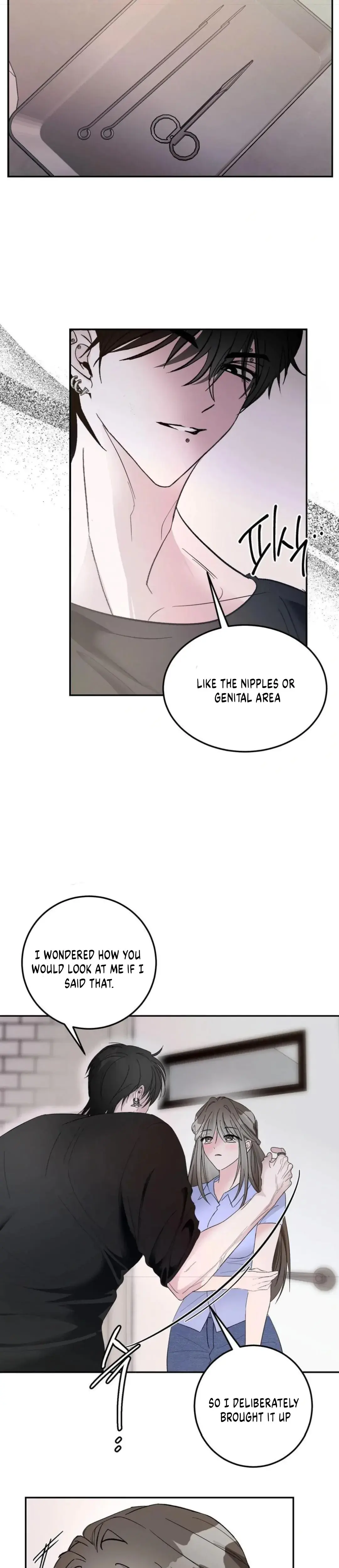 Shall I Pierce It For You Chapter 2 - Page 5
