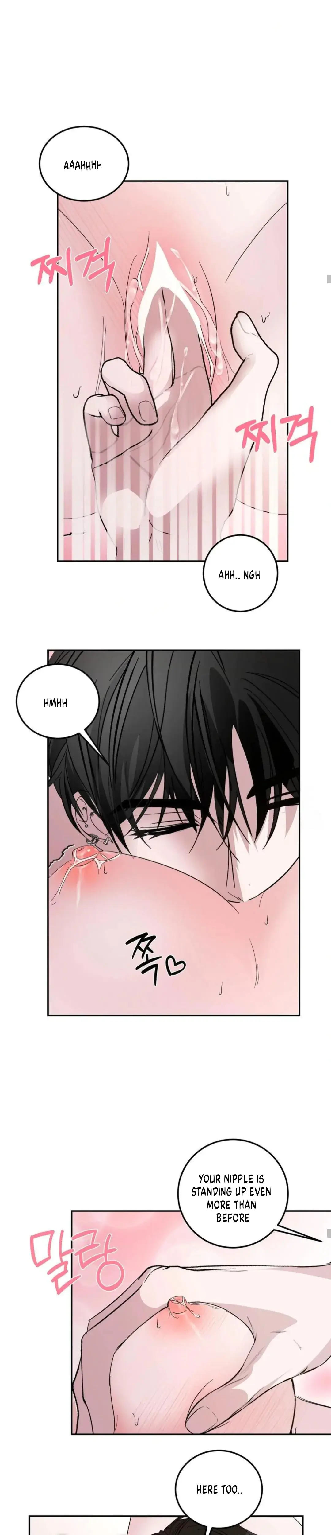Shall I Pierce It For You Chapter 3 - Page 12