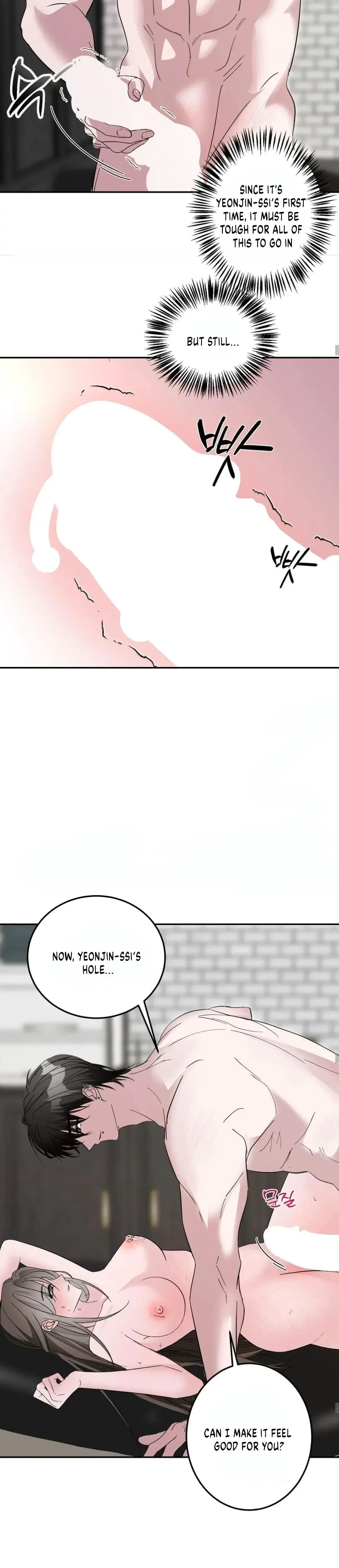 Shall I Pierce It For You Chapter 3 - Page 18