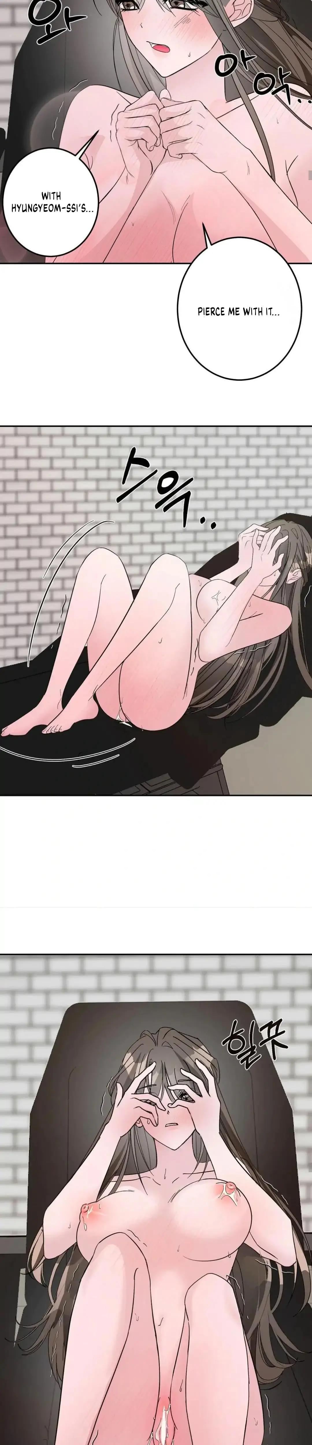 Shall I Pierce It For You Chapter 3 - Page 23