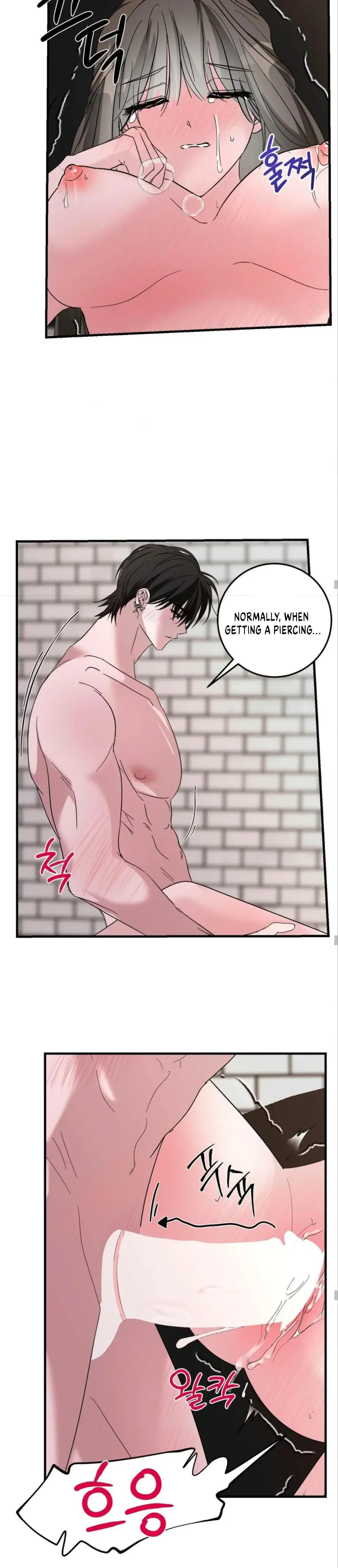 Shall I Pierce It For You Chapter 4 - Page 10