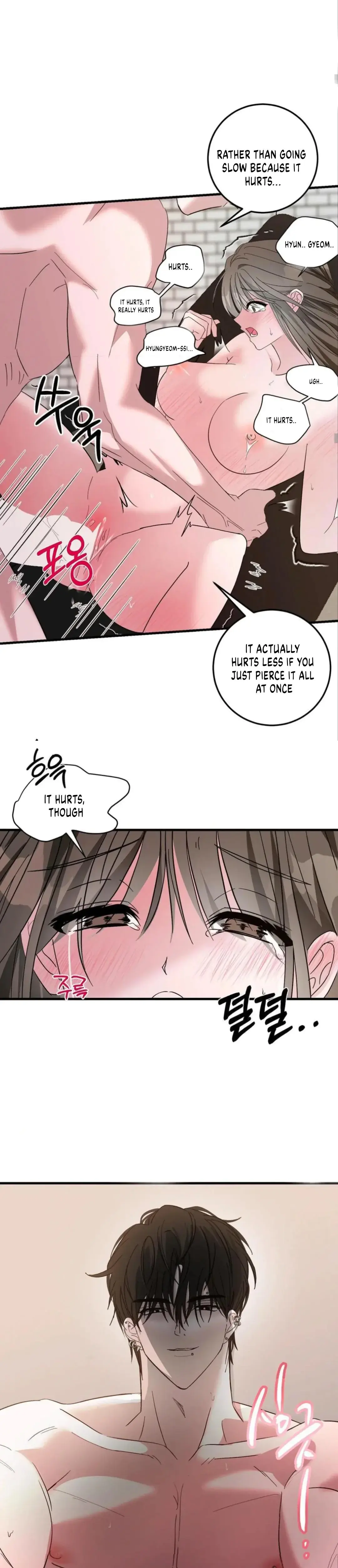 Shall I Pierce It For You Chapter 4 - Page 11