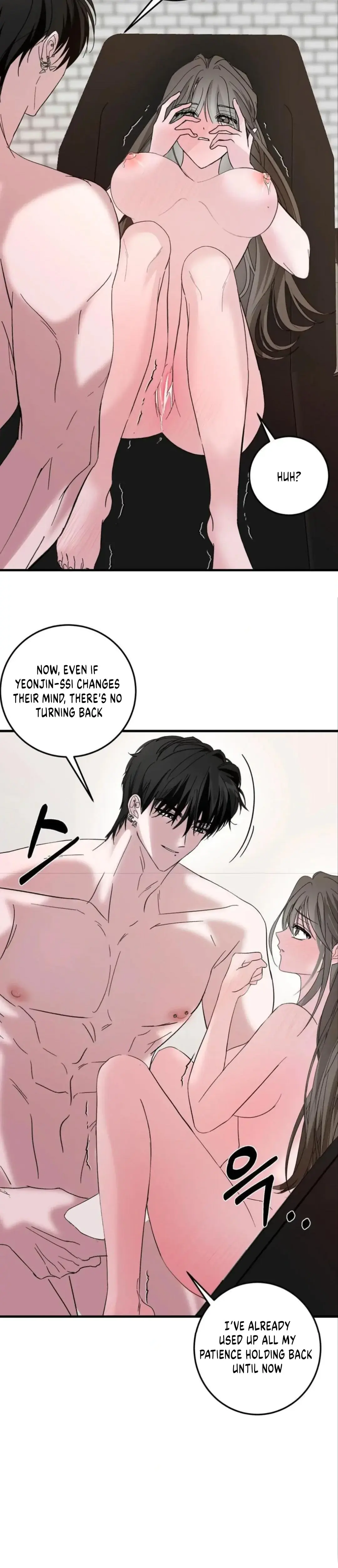 Shall I Pierce It For You Chapter 4 - Page 3