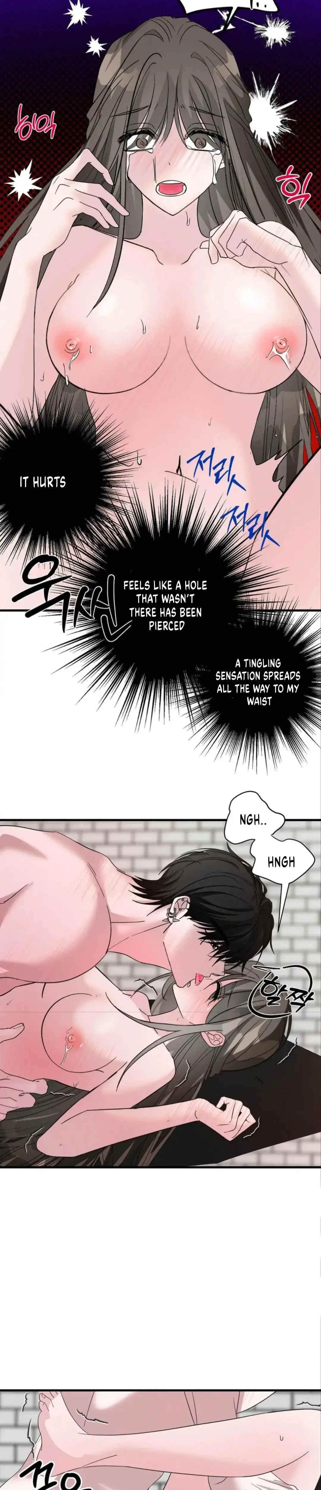 Shall I Pierce It For You Chapter 4 - Page 8