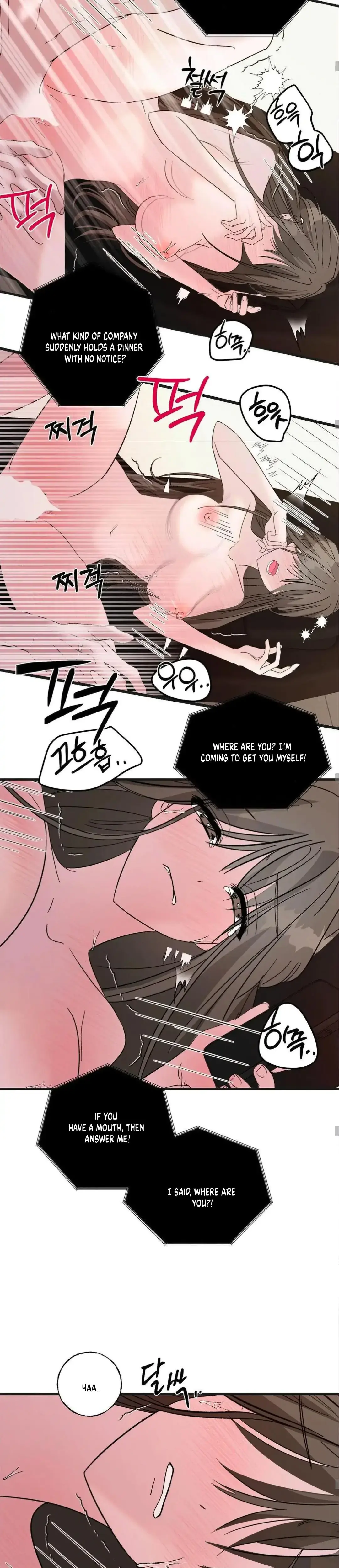 Shall I Pierce It For You Chapter 5 - Page 14