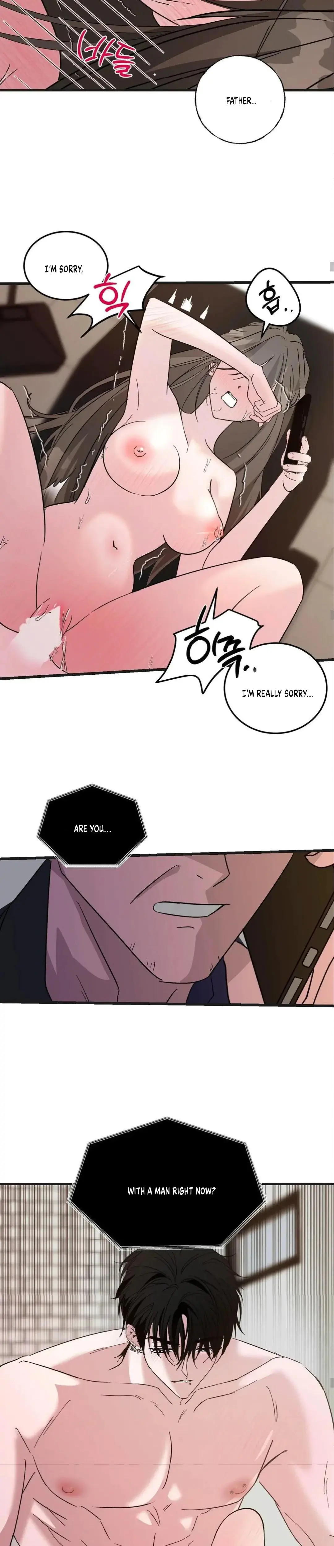 Shall I Pierce It For You Chapter 5 - Page 15