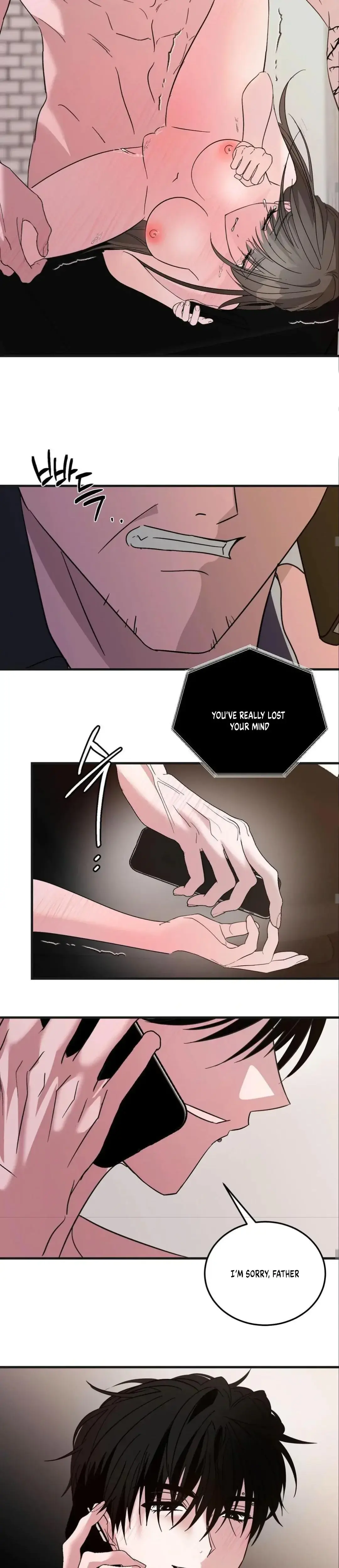 Shall I Pierce It For You Chapter 5 - Page 16