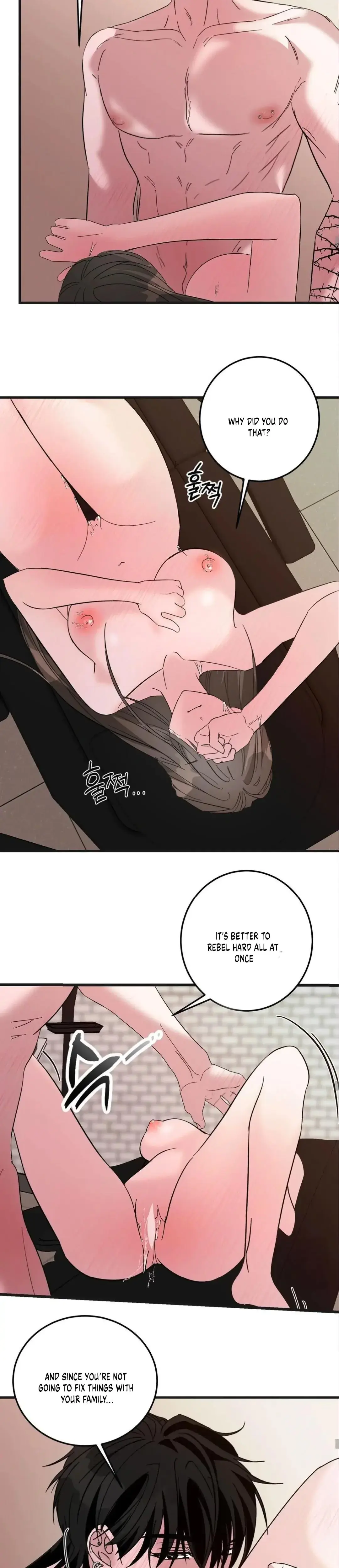 Shall I Pierce It For You Chapter 5 - Page 18