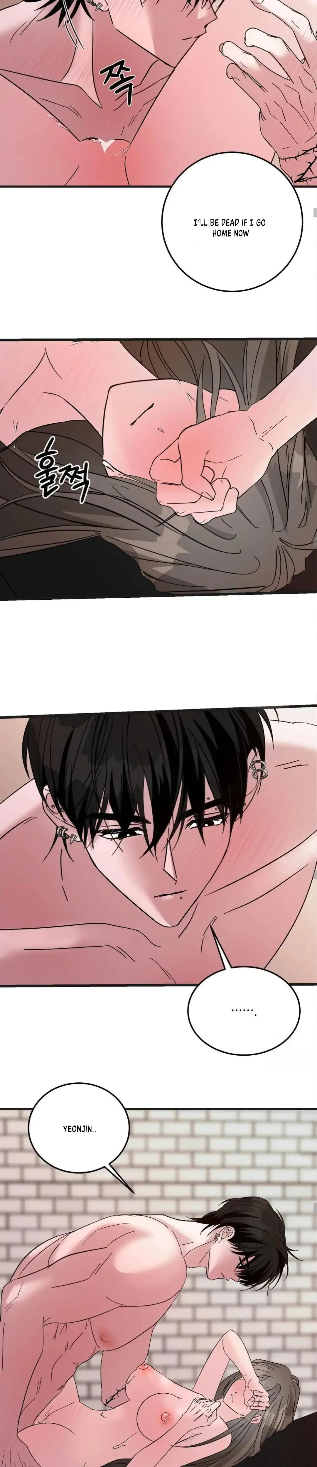 Shall I Pierce It For You Chapter 5 - Page 19