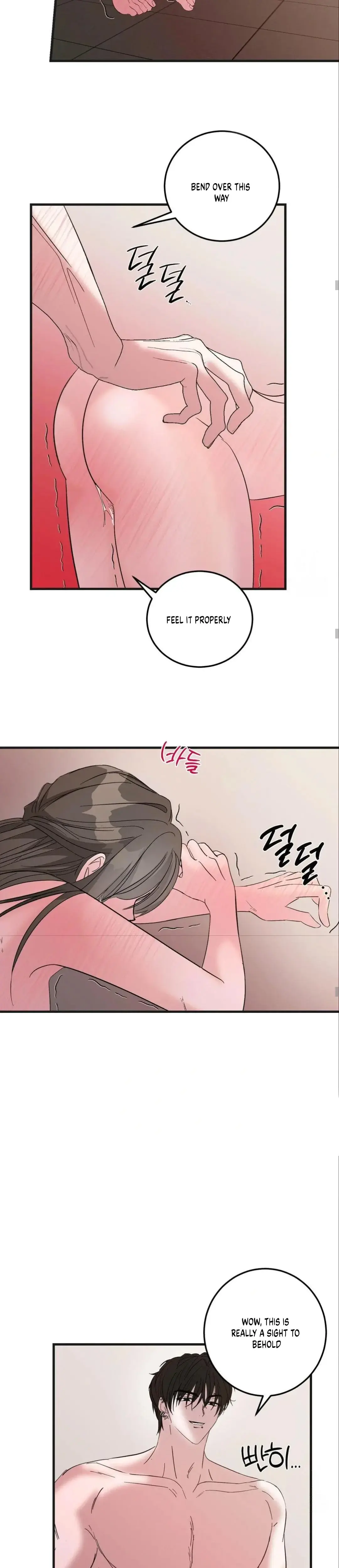Shall I Pierce It For You Chapter 5 - Page 22