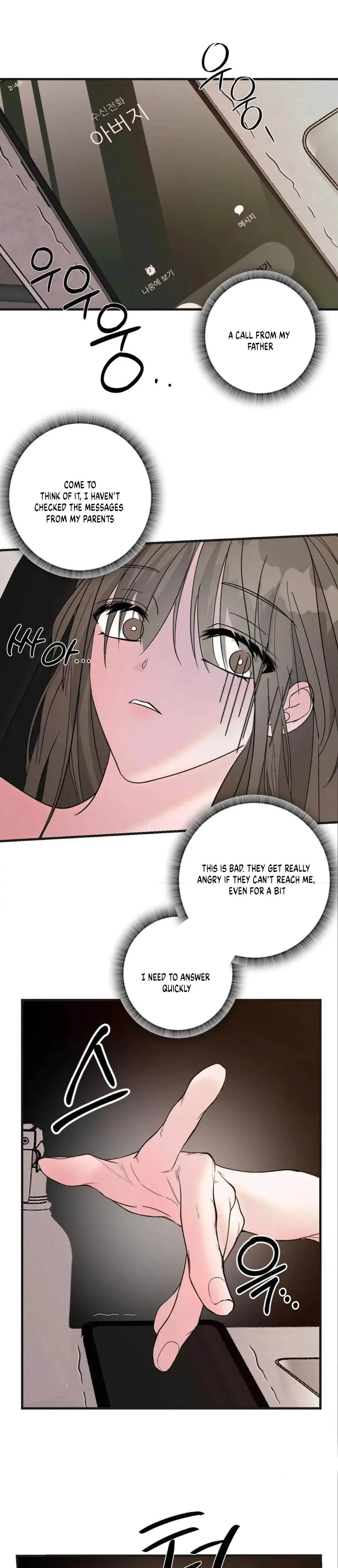 Shall I Pierce It For You Chapter 5 - Page 3
