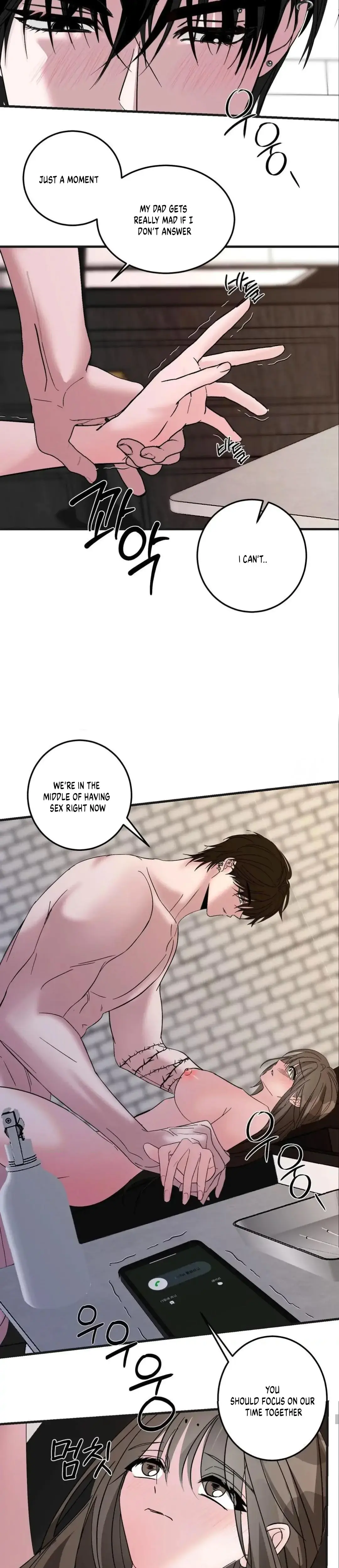 Shall I Pierce It For You Chapter 5 - Page 5