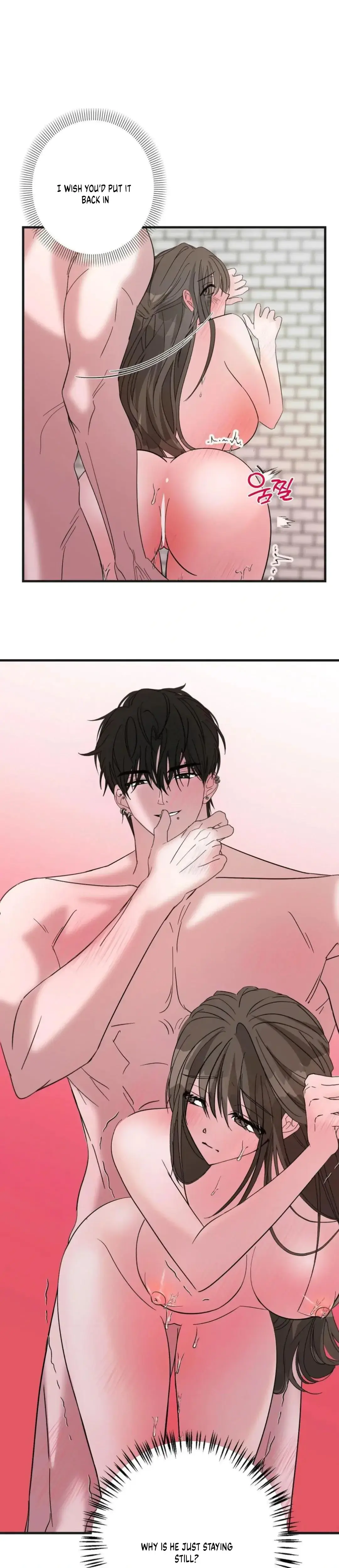 Shall I Pierce It For You Chapter 6 - Page 1
