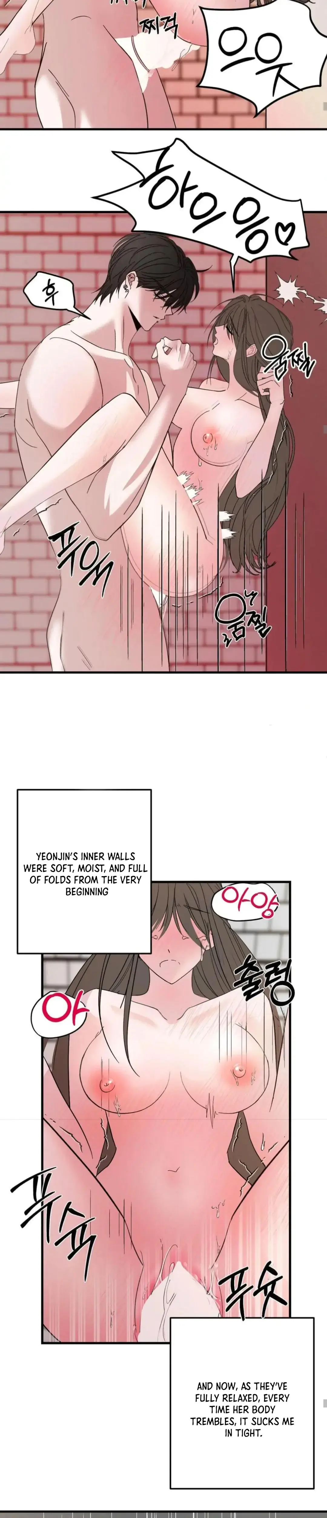 Shall I Pierce It For You Chapter 6 - Page 14