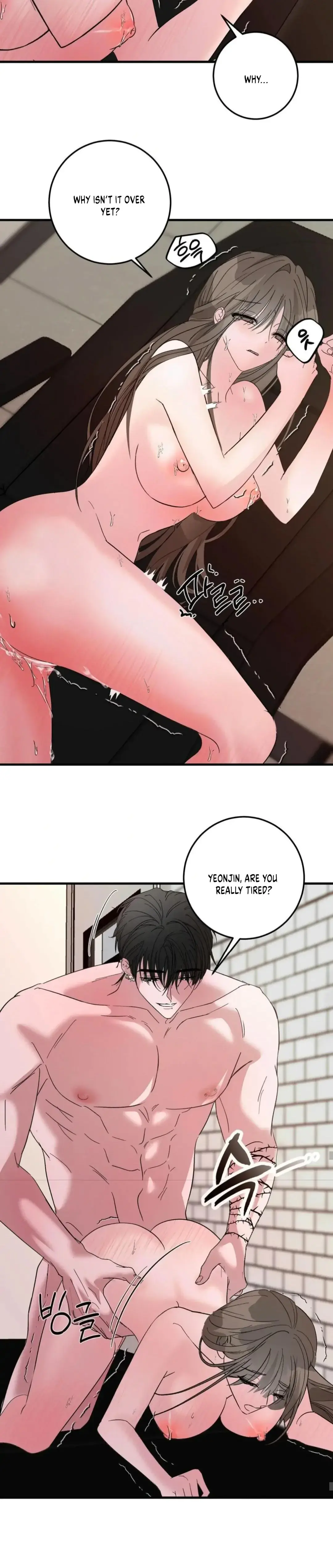 Shall I Pierce It For You Chapter 6 - Page 18