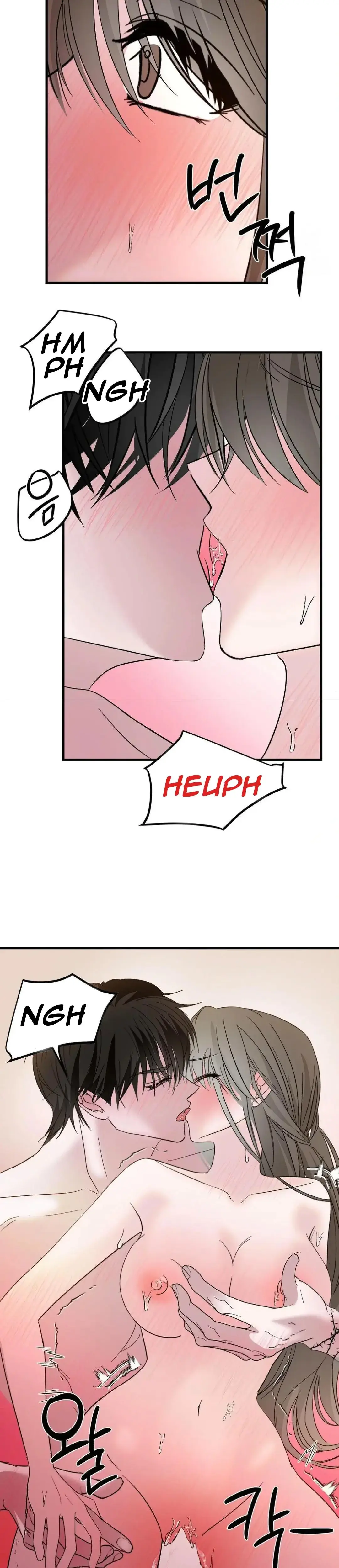 Shall I Pierce It For You Chapter 6 - Page 24