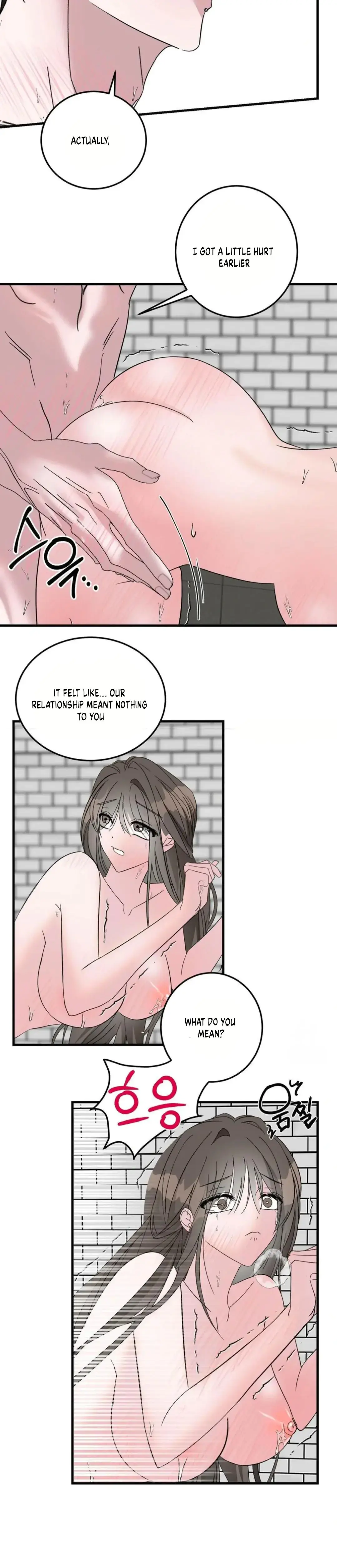 Shall I Pierce It For You Chapter 6 - Page 3