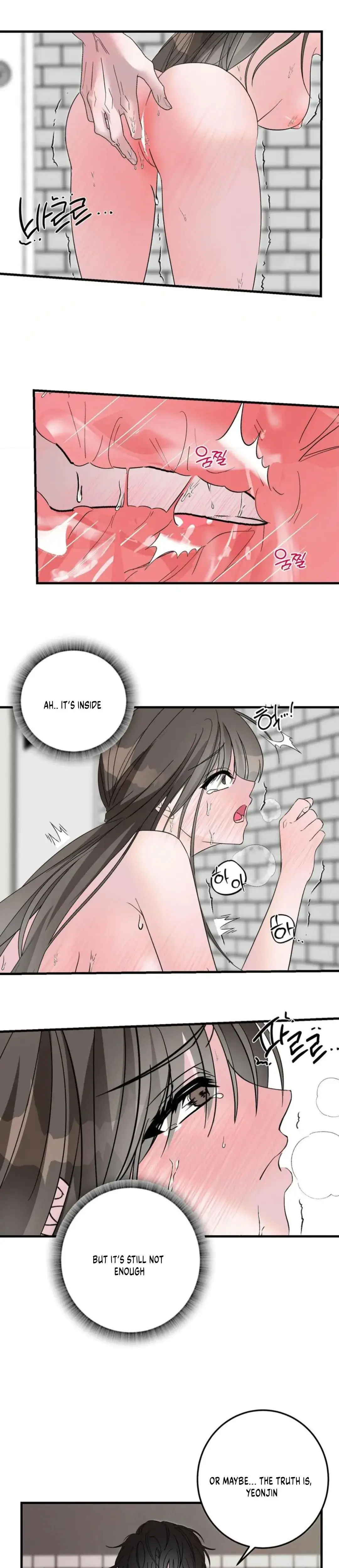 Shall I Pierce It For You Chapter 6 - Page 4