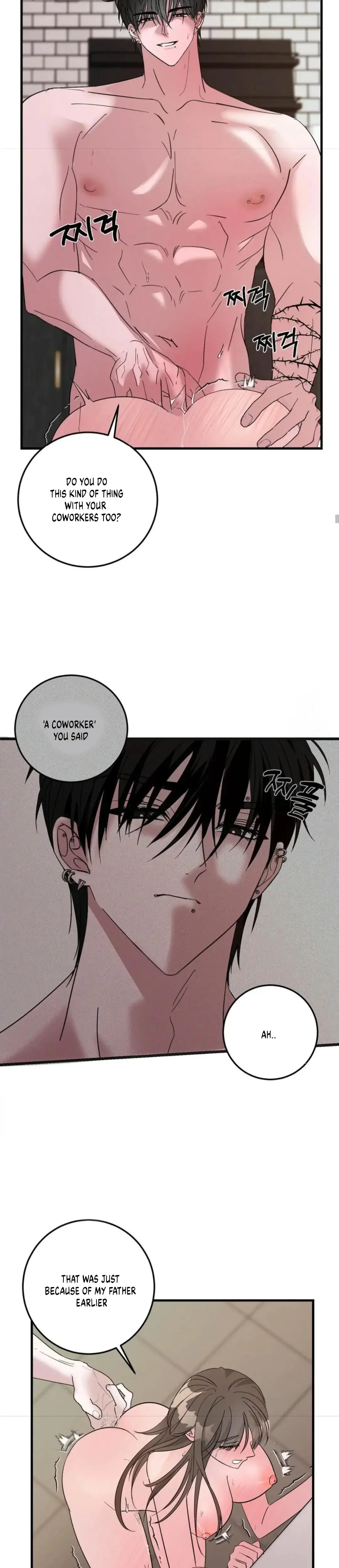 Shall I Pierce It For You Chapter 6 - Page 5