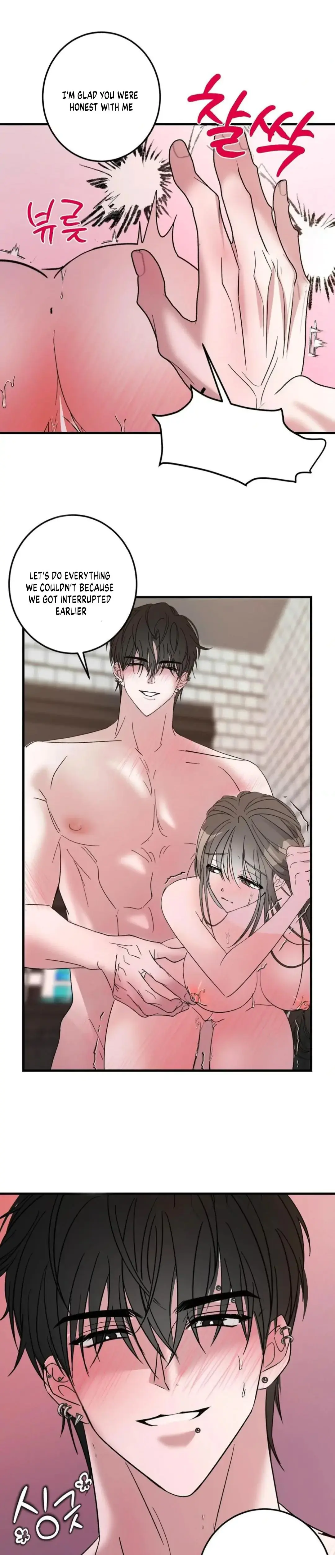 Shall I Pierce It For You Chapter 6 - Page 8
