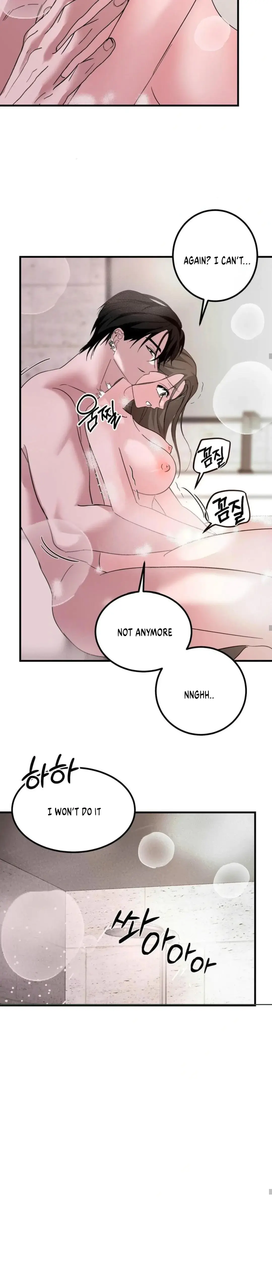 Shall I Pierce It For You Chapter 7 - Page 13