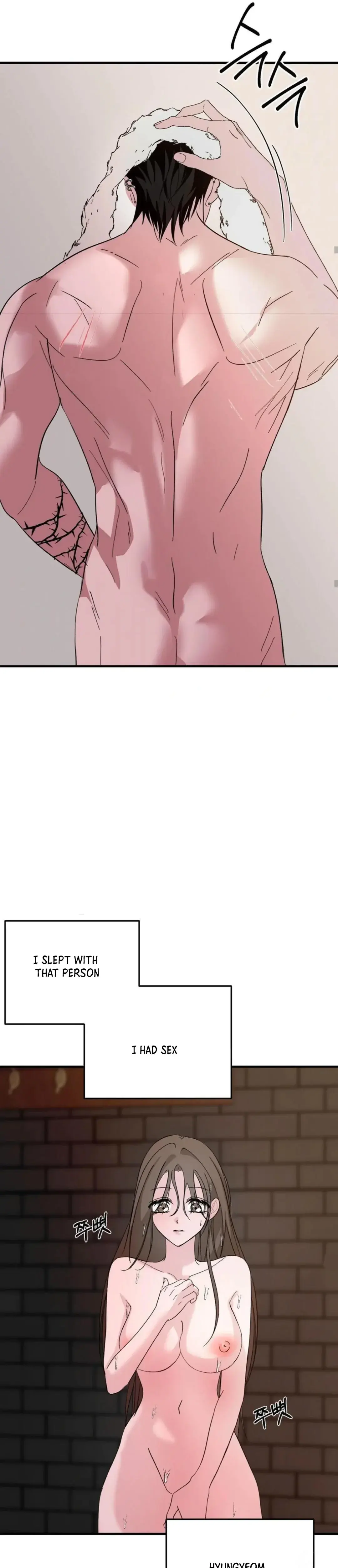 Shall I Pierce It For You Chapter 7 - Page 14