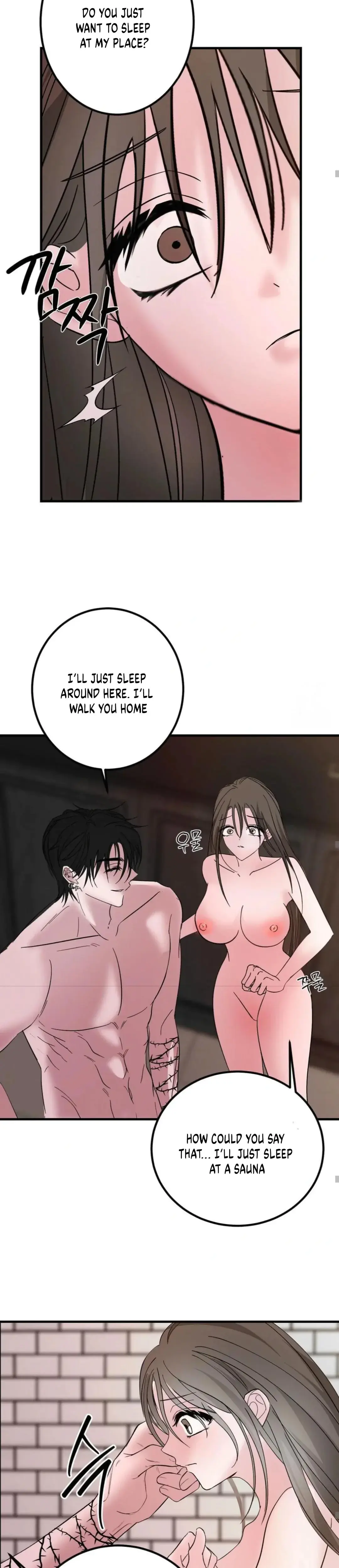 Shall I Pierce It For You Chapter 7 - Page 19