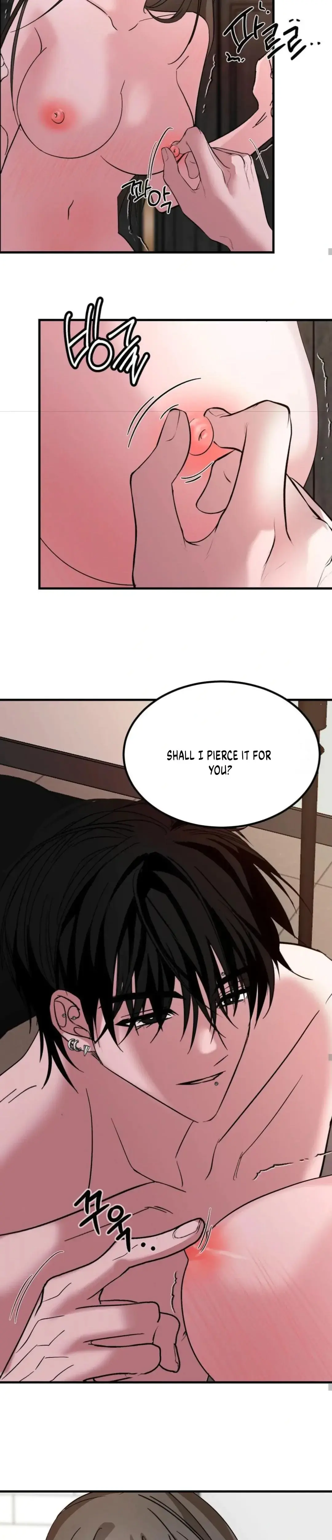 Shall I Pierce It For You Chapter 7 - Page 27