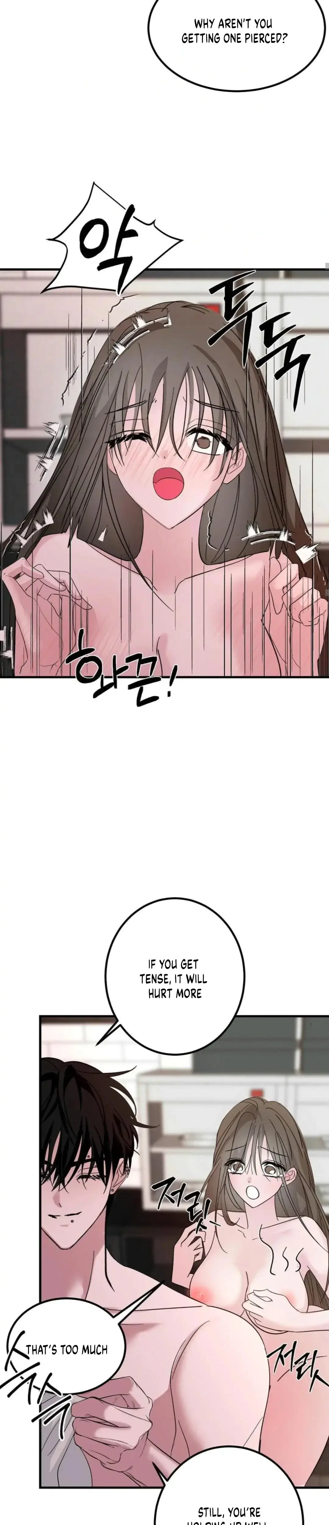 Shall I Pierce It For You Chapter 7 - Page 29