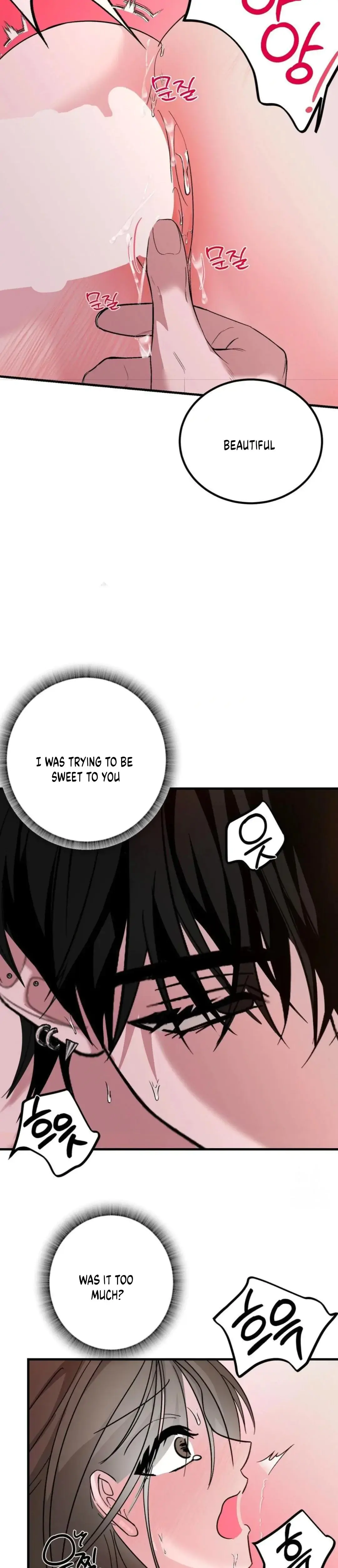 Shall I Pierce It For You Chapter 7 - Page 3