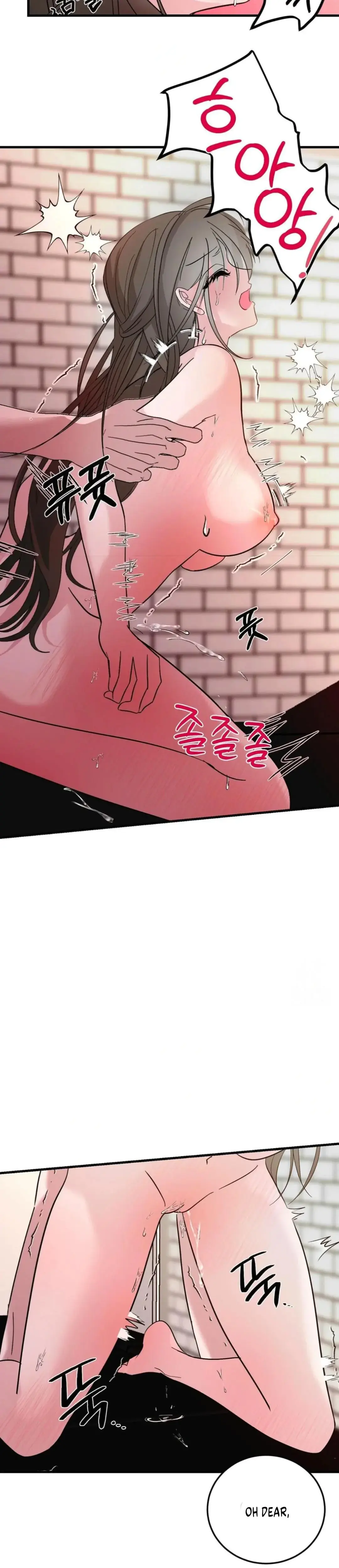 Shall I Pierce It For You Chapter 7 - Page 4