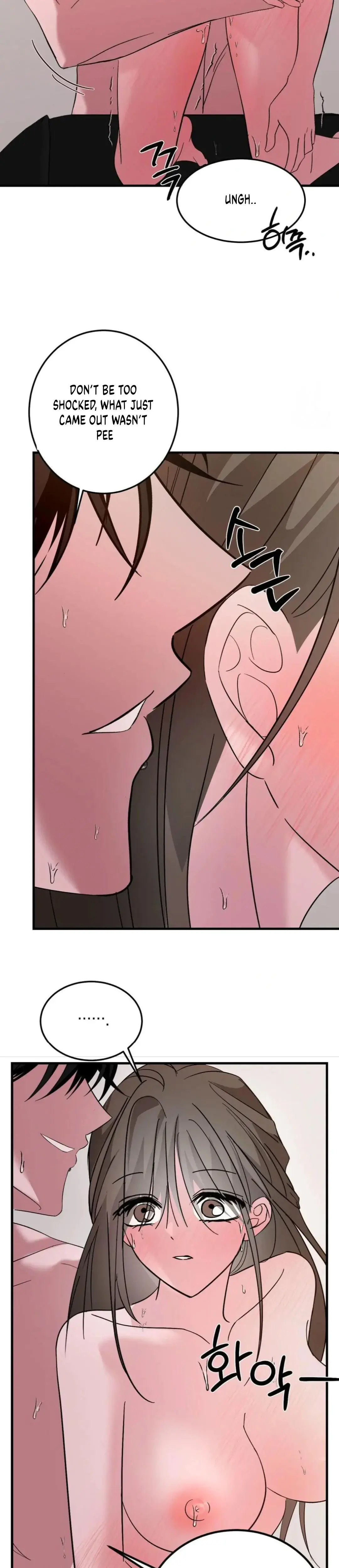 Shall I Pierce It For You Chapter 7 - Page 7