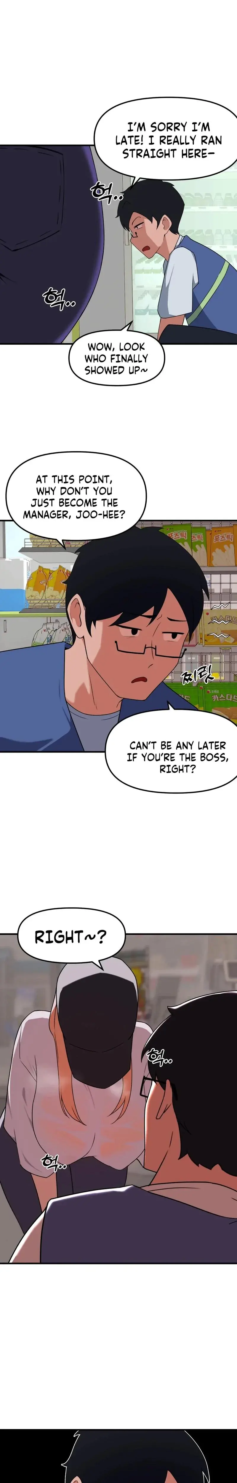 Shall We Do It Here Chapter 3 - Page 22