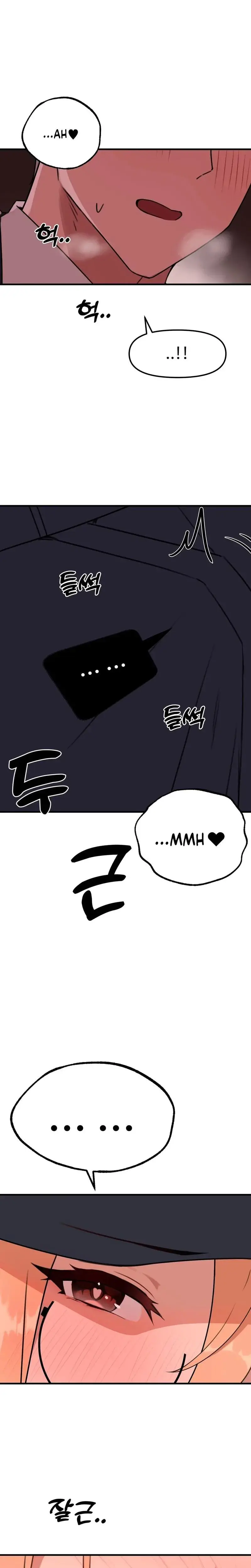 Shall We Do It Here Chapter 3 - Page 4
