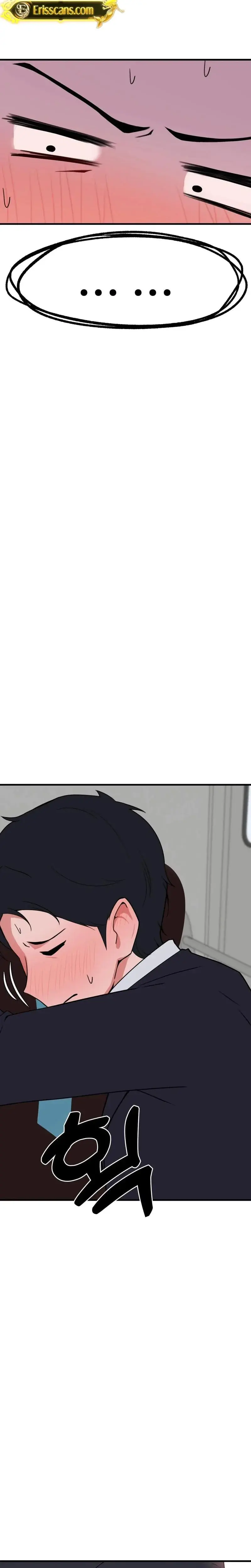 Shall We Do It Here Chapter 3 - Page 6