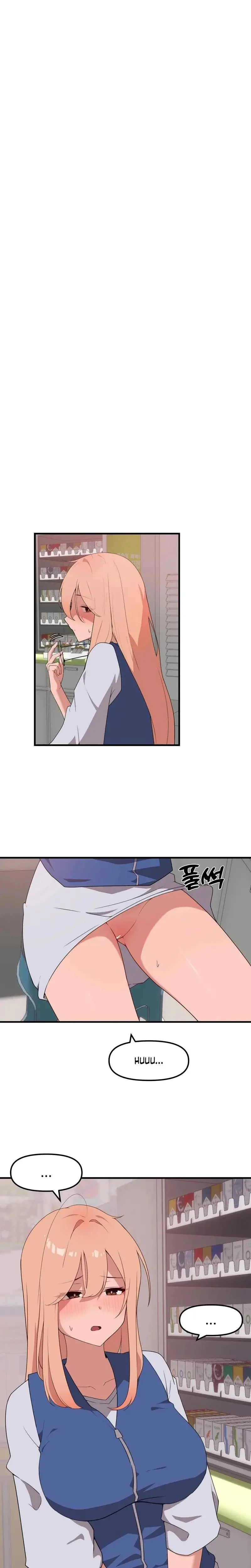 Shall We Do It Here Chapter 5 - Page 14