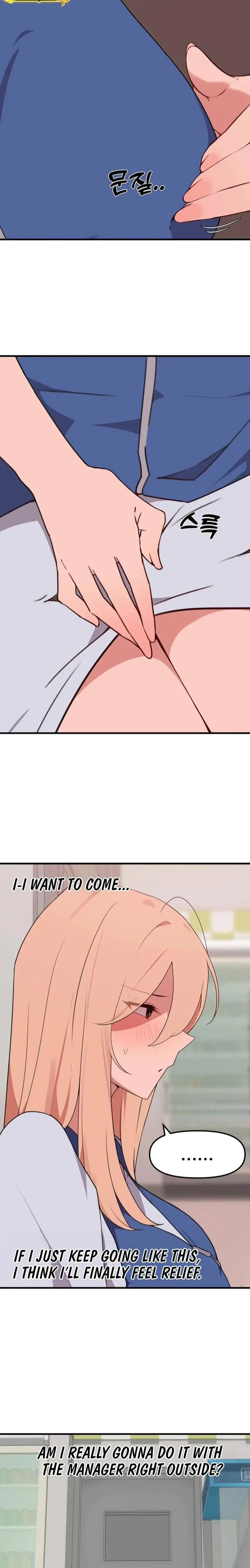 Shall We Do It Here Chapter 5 - Page 16