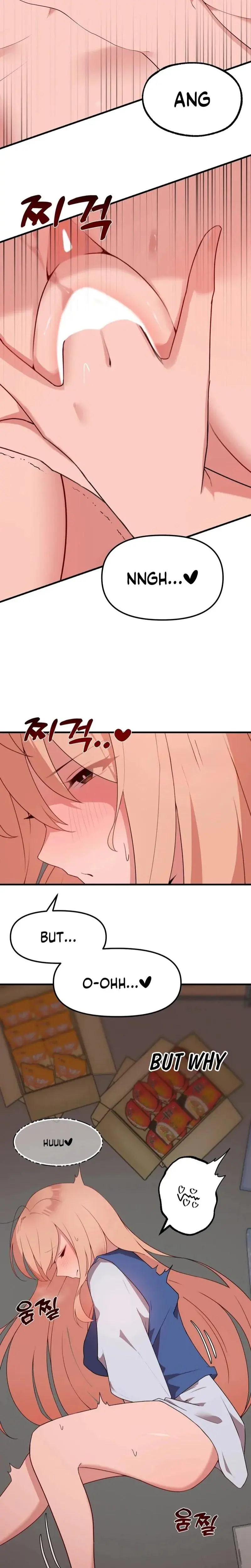 Shall We Do It Here Chapter 5 - Page 4