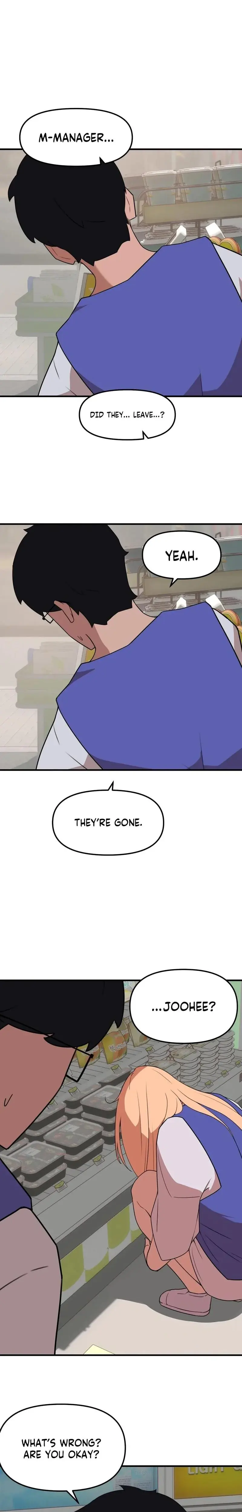 Shall We Do It Here Chapter 6 - Page 12