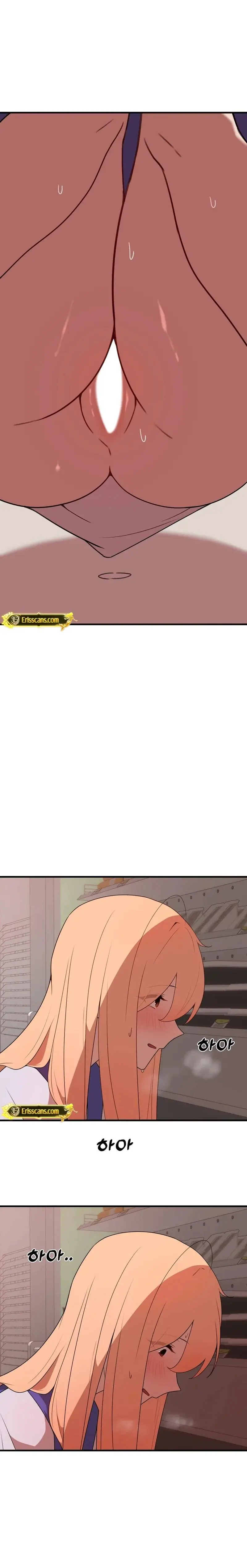 Shall We Do It Here Chapter 6 - Page 9