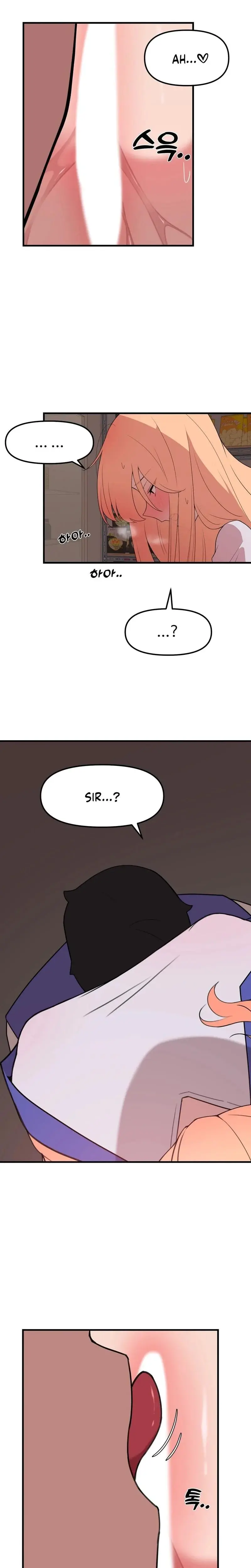 Shall We Do It Here Chapter 7 - Page 10