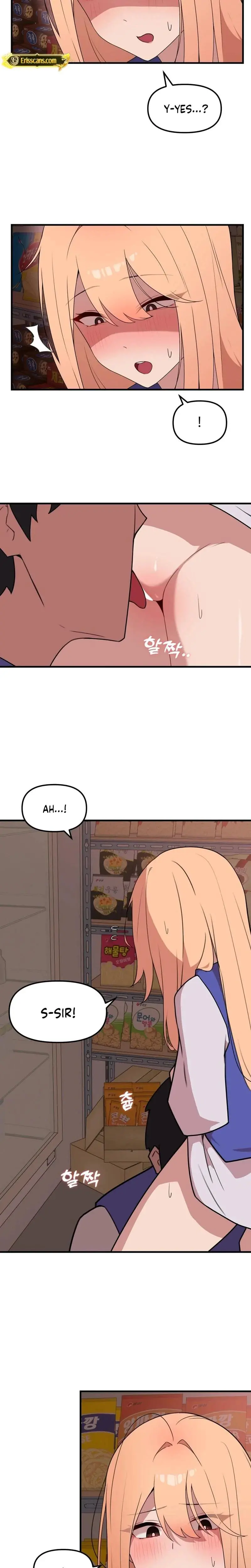 Shall We Do It Here Chapter 7 - Page 7