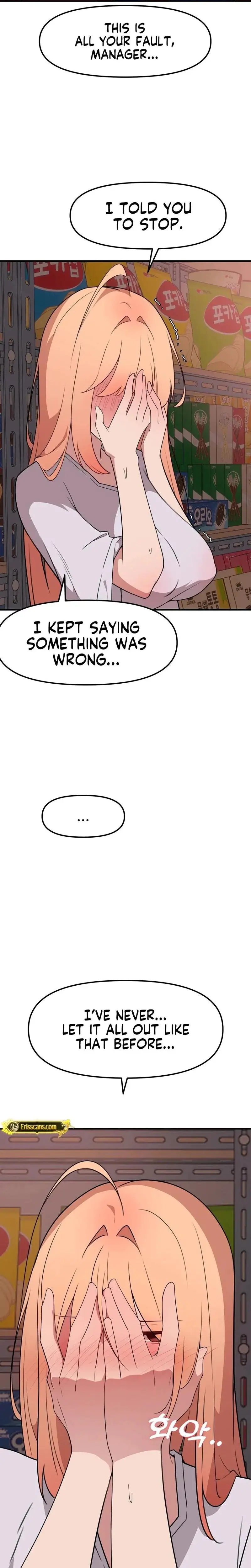 Shall We Do It Here Chapter 8 - Page 10